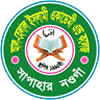 Al Helal Islami Academy & College